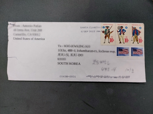 쌓인 우편물서 발견된 미국발 마약 편지…진짜 수신자는?