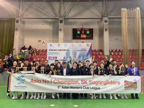 SK, 아시아 여자핸드볼 클럽선수권 6전 전승으로 우승