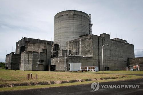 필리핀 "전력 수급 차질 우려"…원전 재가동 놓고 한국과 협의중