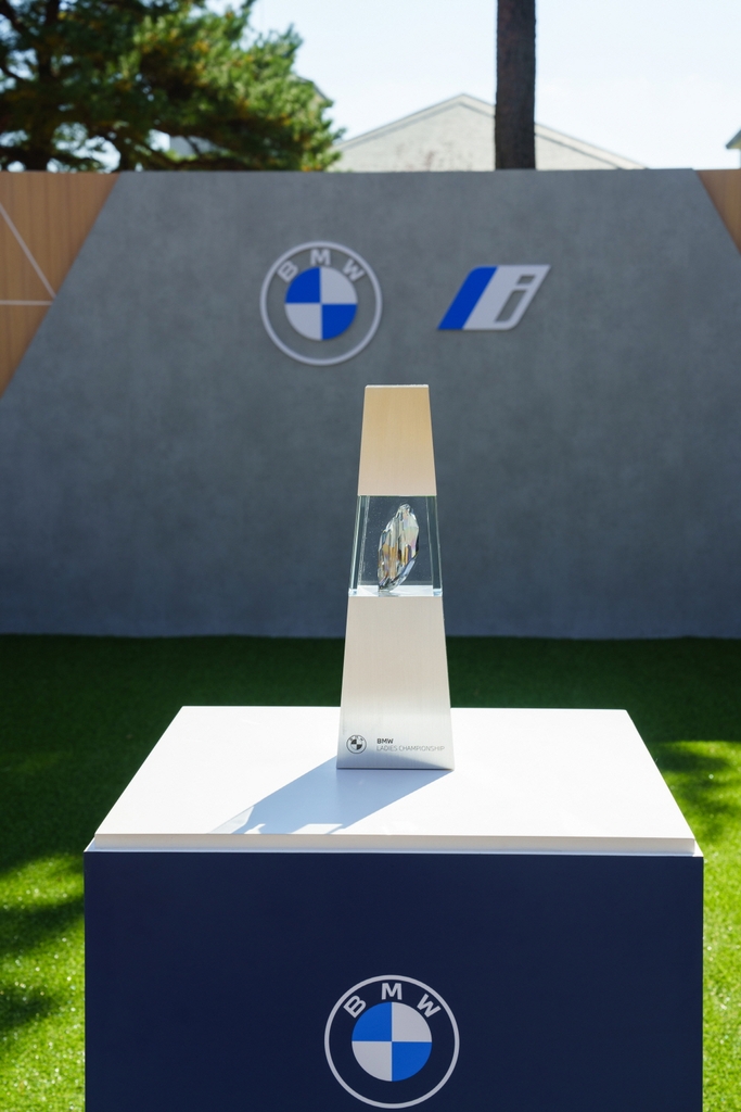 BMW 레이디스 챔피언십 우승 트로피