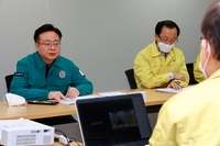 조규홍 장관, 차세대 복지시스템 안정화 점검회의