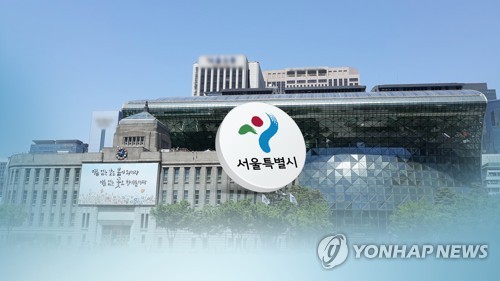 서울시, 27∼29일 '청소년미디어대전'…수상작 46편 전시