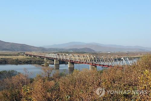 러시아와 북한의 국경을 이루는 두만강 위에 설치된 두만강 대교