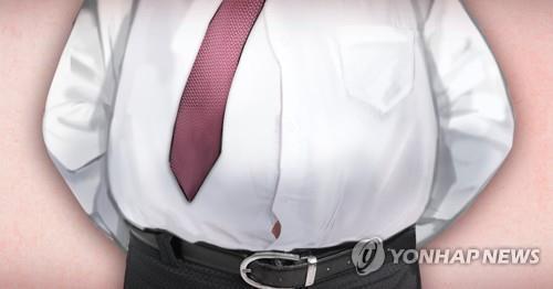 비만