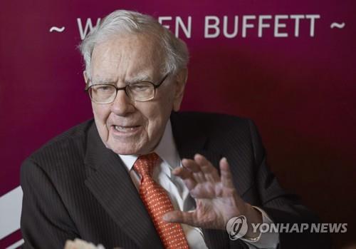 워런 버핏 버크셔해서웨이 CEO [