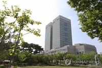 대전 유치원·어린이집 원아 가정 부담 교육비 13만·9만원 지원(종합)