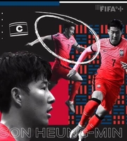 [월드컵] FIFA가 소개한 벤투호…손흥민·김민재·카잔의 기적
