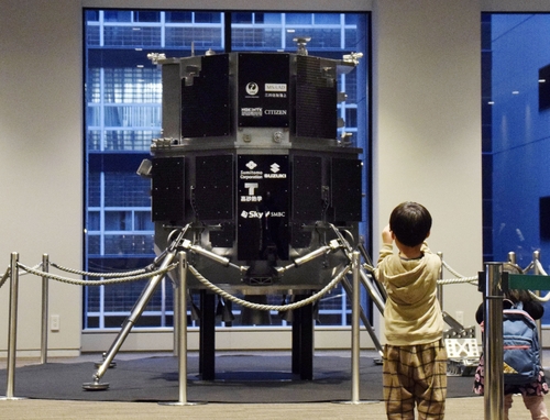 아이스페이스 달 착륙선 모형