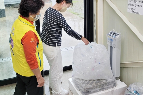 재활용 쓰레기 모아오면 종량제봉투로 교환 '인기'