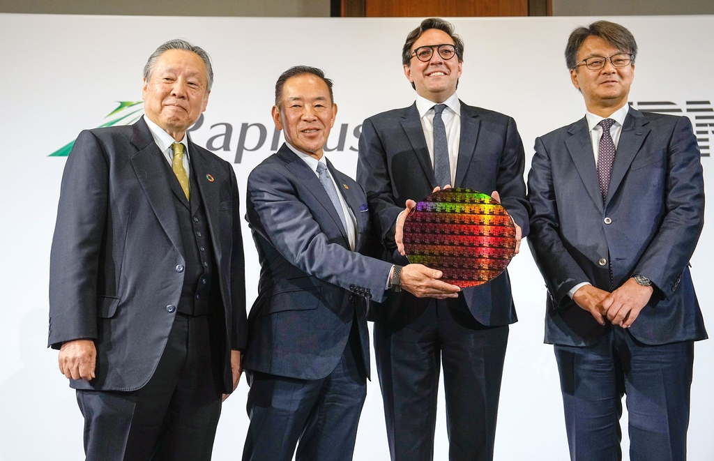 IBM·일본 반도체 기업 '라피더스', 2나노 반도체 기술 제휴