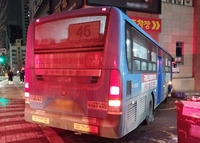 인천서 달리던 버스가 중앙선 넘어 승용차 충돌