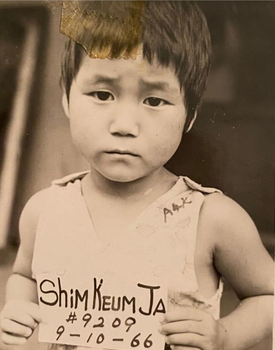 심금자씨 어린시절 모습