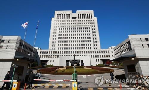 대법원, "대법관 4명 증원하고 상고심사제 도입" 입법 제안