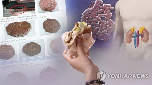 '대장균 오염 패티' 재고 속인 맥도날드 前임원 2심 무죄