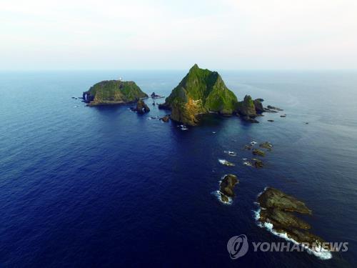 독도
