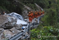 중국 쓰촨 루딩서 규모 5.6 지진…작년 6.8 강진 발생지역