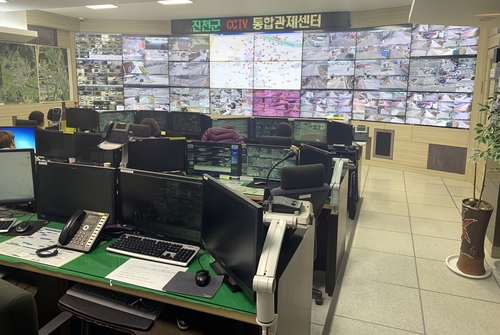 진천군 방범용 CCTV 관제시스템 강화…9억8천만원 투입