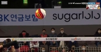 KOVO, 경기 중 연습구 사용 확인…