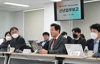 오세훈, 서울시 투자·출연기관 새해사업 점검…'동행' 분야부터