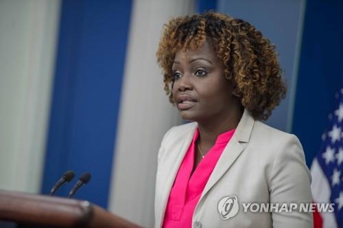 카린 장-피에르 미국 백악관 대변인