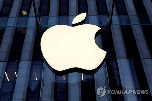 애플, 4년 만에 '역성장 쇼크'…아이폰 부진에 분기 매출 5%↓(종합)