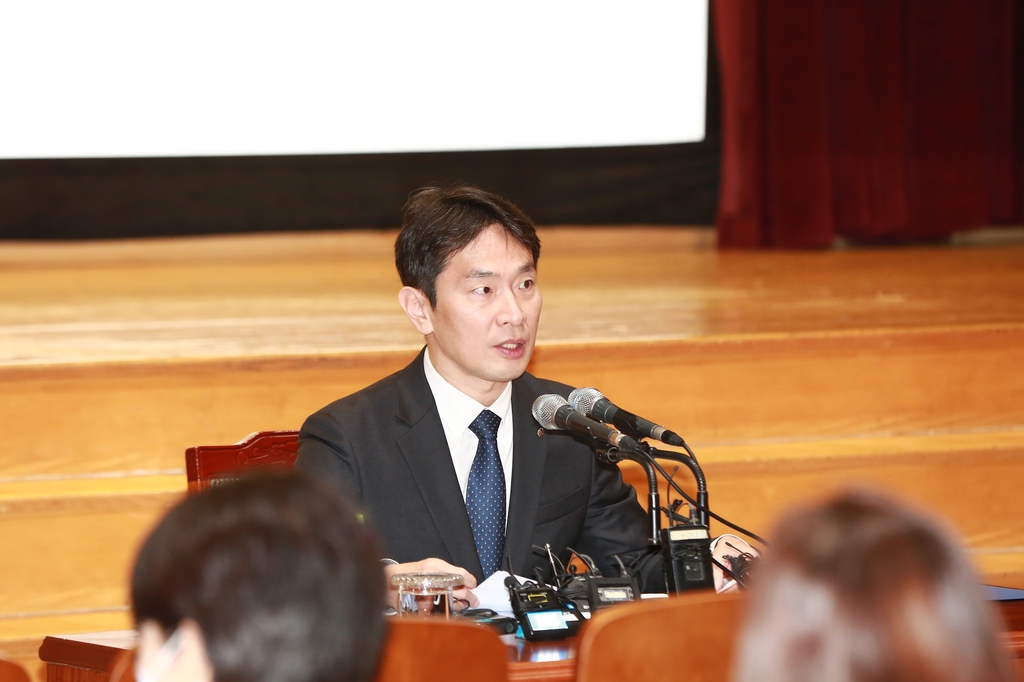 이복현 금감원장, 2023년 업무계획 발표