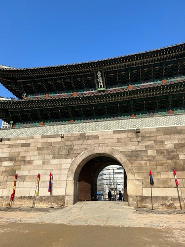 화재 이후 15년이 지난 숭례문의 모습 