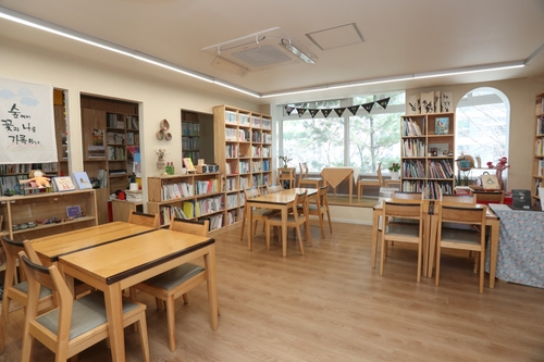 성동구, 사립 작은도서관 12곳에 예산 첫 지원