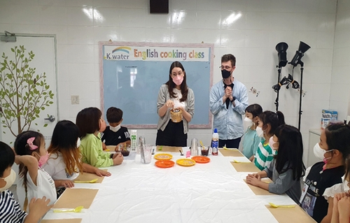 인제영어교육센터, 유아·초등 수강생 총 200명 모집