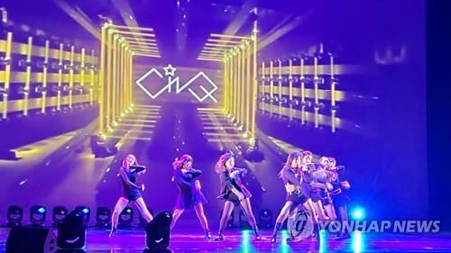 2021년 홍콩서 개최된 K팝 커버댄스 페스티벌
