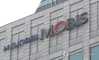 현대모비스 노조, 현대차보다 적은 격려금에 본사 점거농성