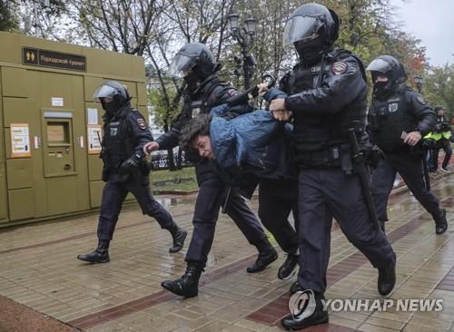 러시아 수사당국, 군 징집센터 방화 시도한 10대 소년 체포
