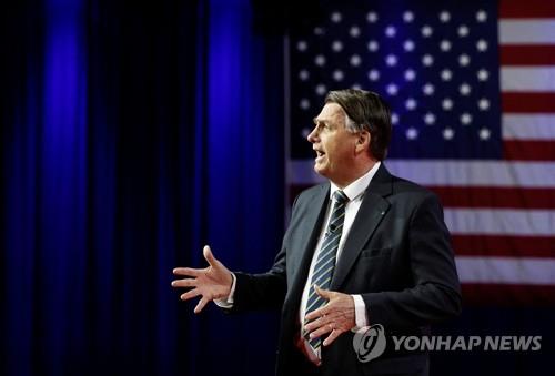 미국 보수우파 행사 CPAC에 참석한 보우소나루 전 브라질 대통령(2023.3.5)