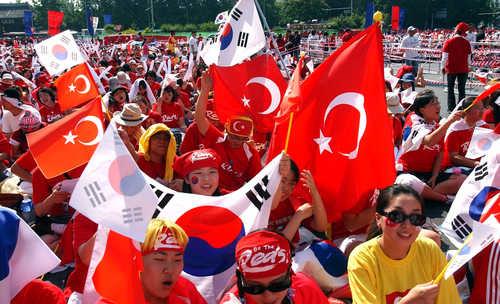 한일 월드컵 한국·터키 공동 응원