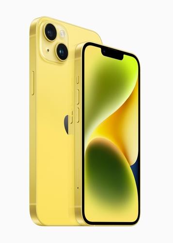 LGU+, 노란색 아이폰14 출시에 공시지원금 최대 45만원으로 인상
