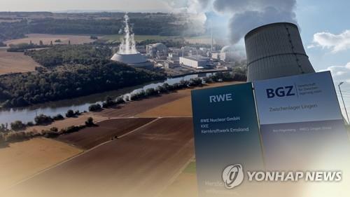 독일, 러시아발 에너지 위기에 탈원전 '일시 멈춤'(CG)