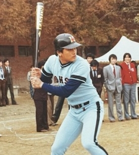 연세대 시절의 고인
