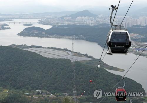 춘천 삼악산 호수케이블카