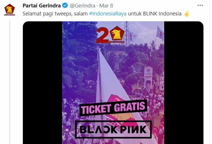 인도네시아 정당 홍보 경품이 블랙핑크 공연 티켓