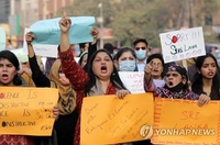 파키스탄 법원, 또 '신성모독' 사형선고…SNS 콘텐츠 지적