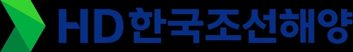 세계 1위 조선사 한국조선해양, HD한국조선해양으로 이름 바꾼다
