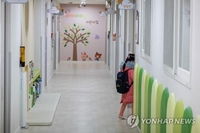 어린이집 표준보육비용 평균 76만원…3년전보다 21% 올라(종합)