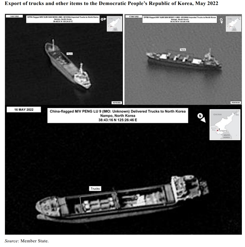 북한으로 트럭 등 중장비를 수출하는 중국 선박