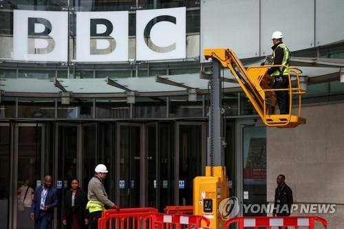 영국 런던에 있는 BBC 본사 [로이터 연합뉴스 자료사진. 재판매 및 DB 금지] 