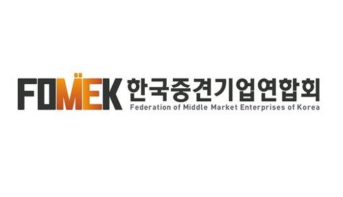 한국중견기업연합회 로고