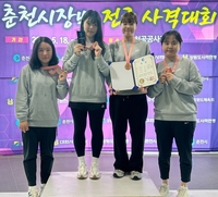 [인천소식] 미추홀구 선수단, 전국사격대회서 메달 3개 획득