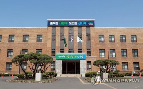 "앱으로 응급실 찾는다" 충북 전국 최초 스마트응급의료 운영