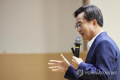 김동연 경기도지사