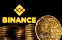 SEC, 美법원에 바이낸스 자산동결 긴급명령 요청
