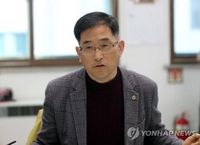 '지시 불이행' 해임된 충북교육청 감사관 소청 기각